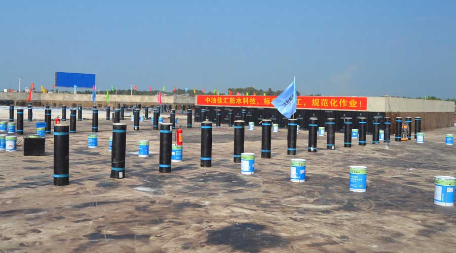 中油99厅标准化施工